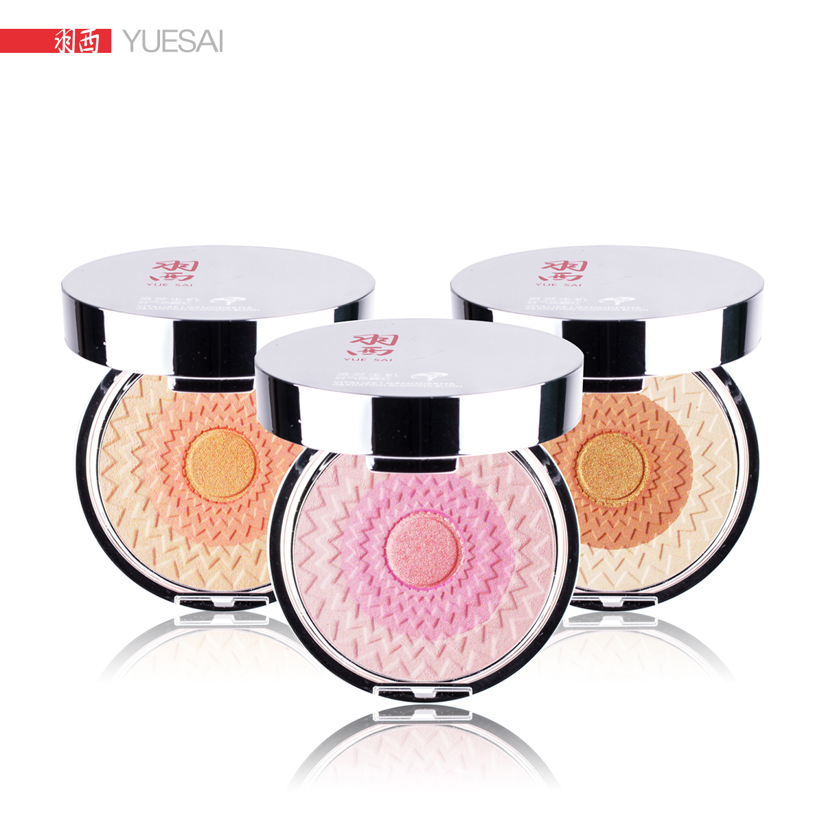 超级简单的腮红制作教程,瘦脸腮红化妆小妙招