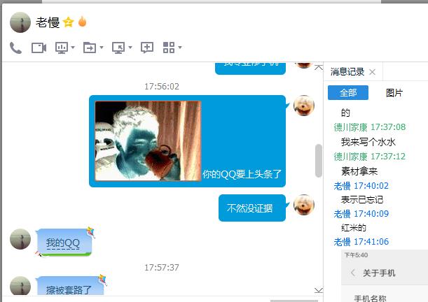 红米note13指纹解锁老是失灵,红米k30指纹解锁失灵