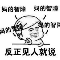 强大的Windows共享教程！教你在宿友之间“资源”共享