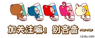 玻利瓦尔是什么事件,玻利瓦尔翻越安第斯山