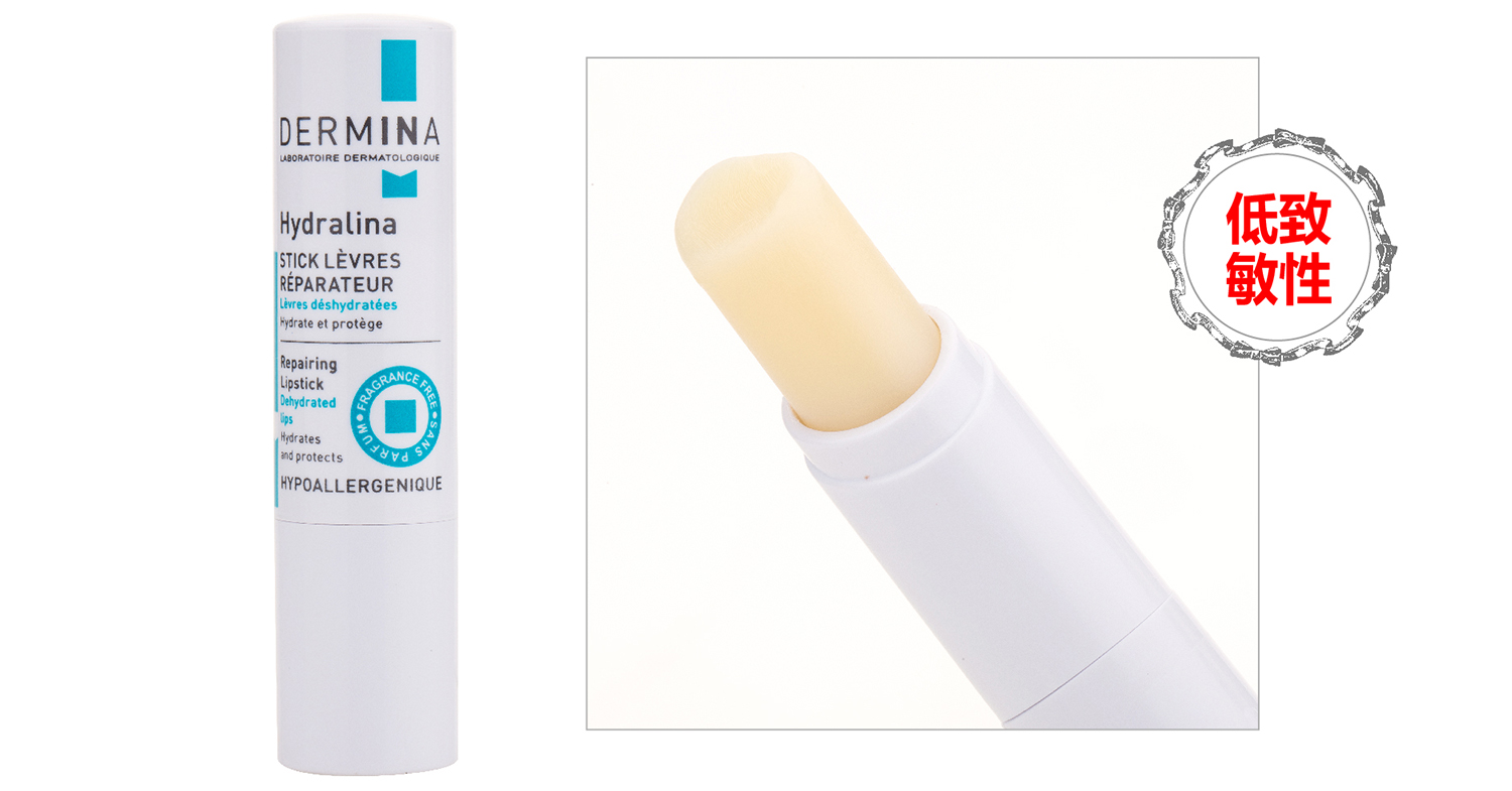 适合干唇唇炎使用的平价润唇膏,去嘴唇死皮的润唇膏推荐