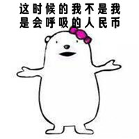 怎样做到三周修复你的肌肤？过年美美哒去见前男友！