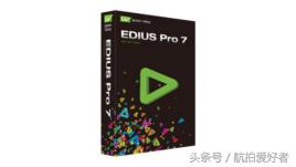 视频降噪处理软件,视频批量处理软件