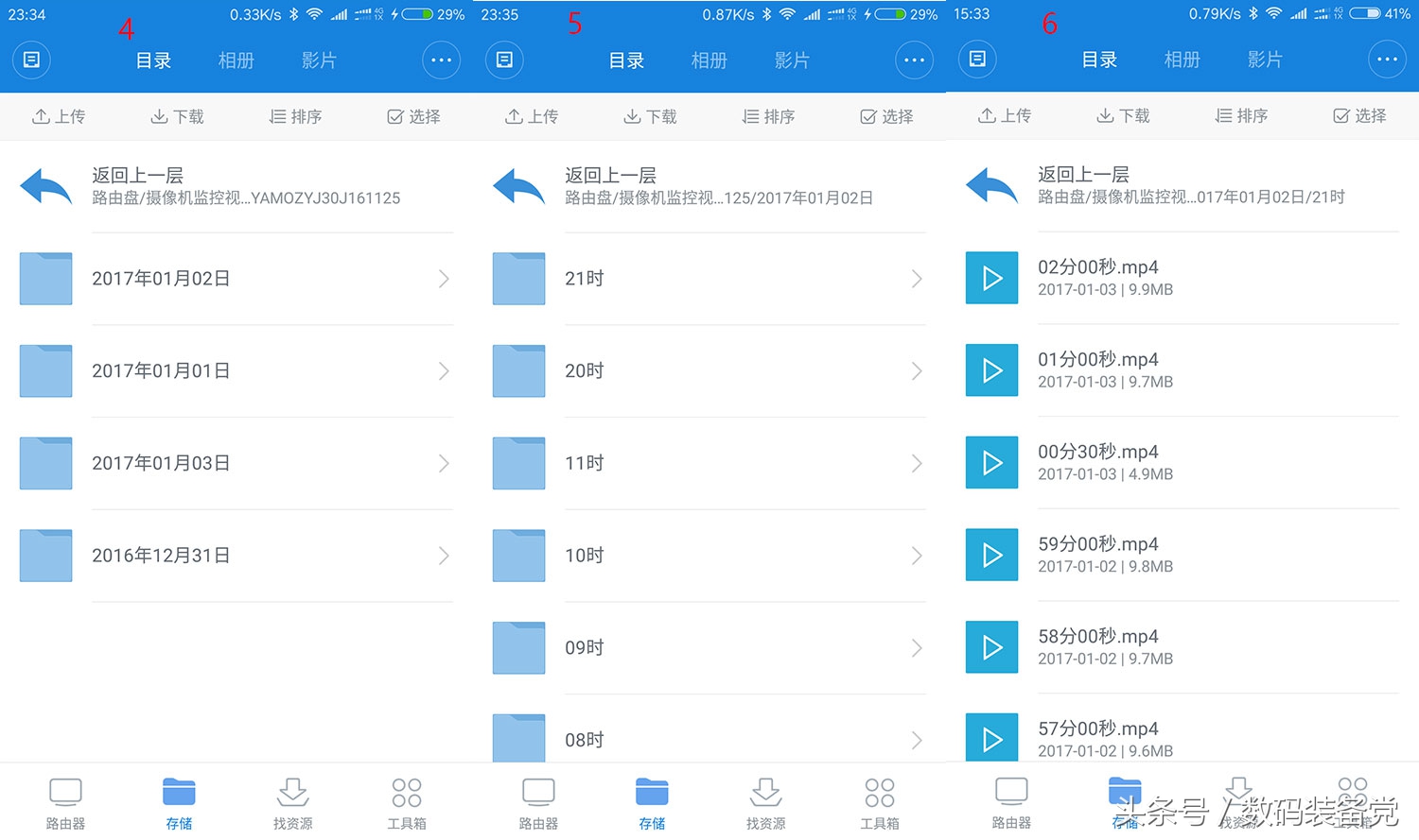 小蚁智能摄像机结构,小蚁智能摄像头评测