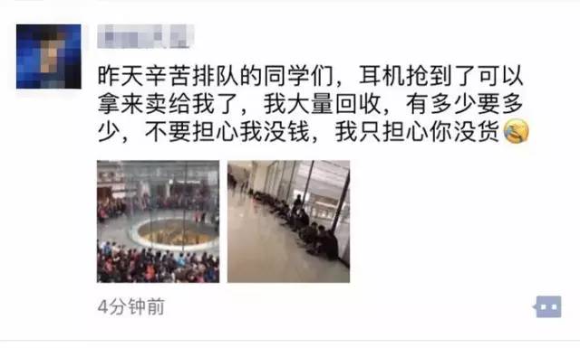 你见过凌晨一点的上海,你见过凌晨过后的上海吗