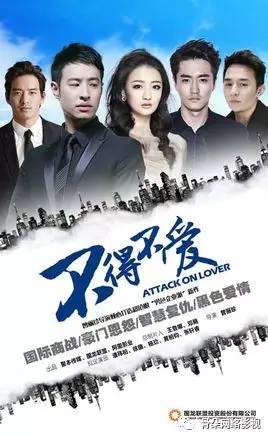 吴磊又一部新剧获央视预热,2019吴磊接的新剧