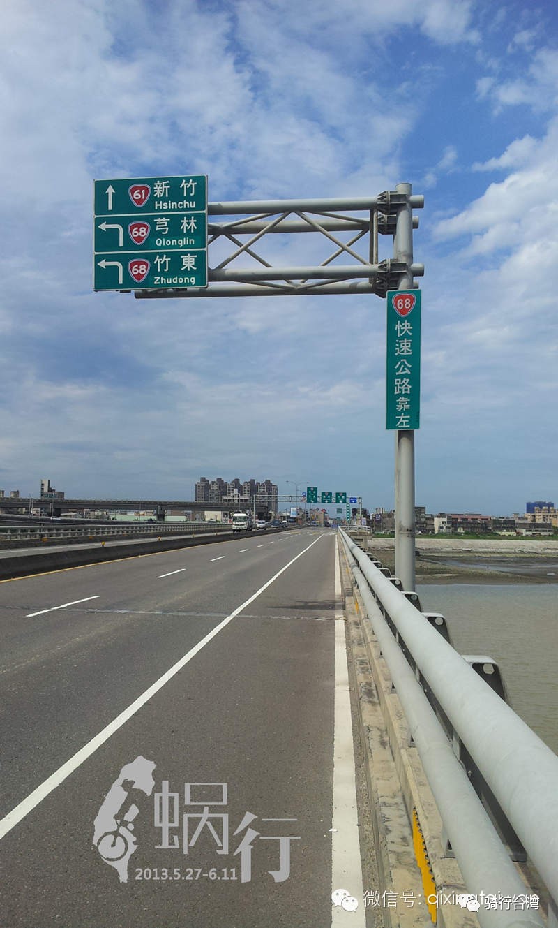 瓜哥的旅行视频,骑行瓜哥