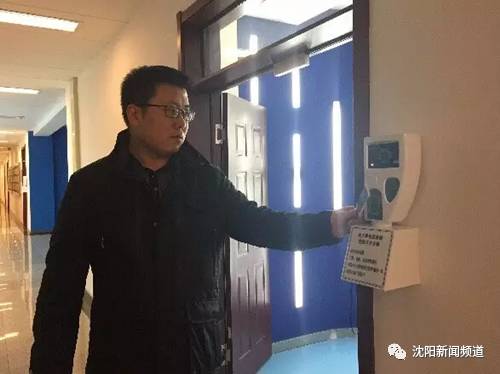 沈阳今日看点,沈阳今日热议