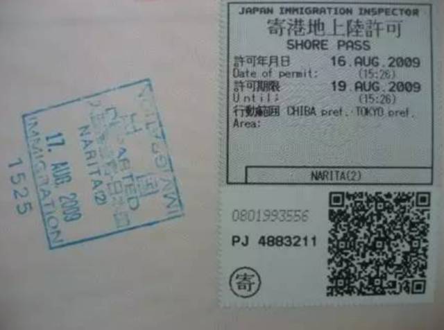 航班延误过了饭点怎么处理,航班延误机场会怎么处理