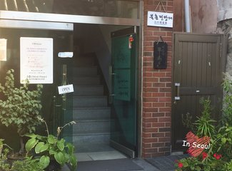 韩国新世界免税店怎么退税,韩国旅游奢侈品退税多少