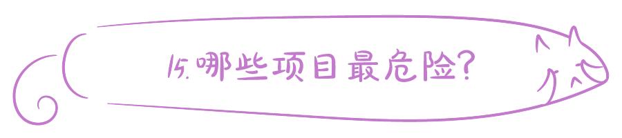 双眼皮手术韩式整形,韩国医生做幽灵手术