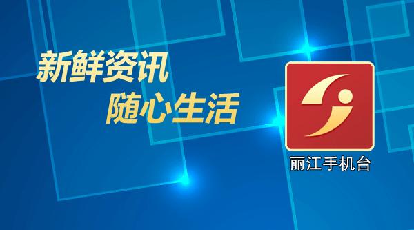 信息快报｜第278期（今日共18条）现在当爹的都有套路了！