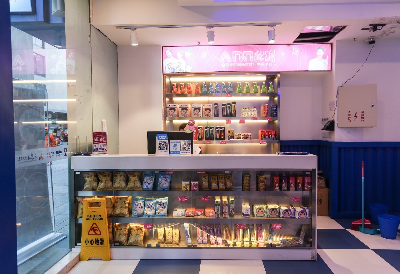 叱咤首尔烤肉界30年，来成都秒变5星好评店！看了《蓝色大海》必吃一顿！