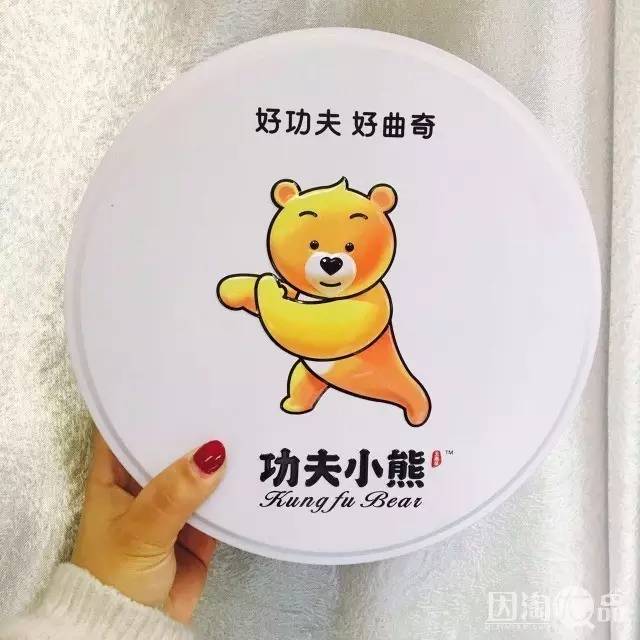 卖得了萌,卖得了萌什么意思