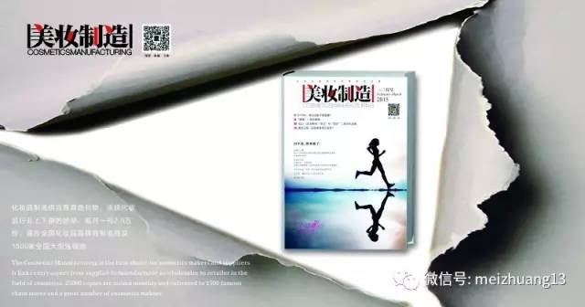 聚焦一线2016,聚焦成功案例