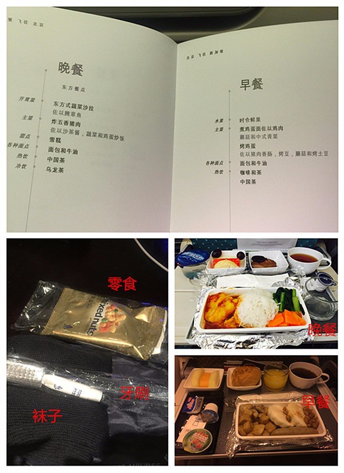 hina和hiro谈了多久,hina和hime住在一起吗