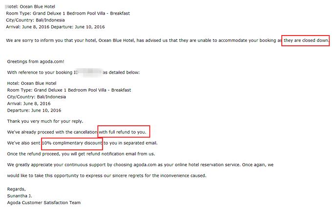 hina和hiro谈了多久,hina和hime住在一起吗