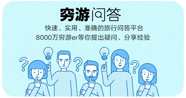 航班延误错过登机飞机坠毁,因为航班延误错过中转