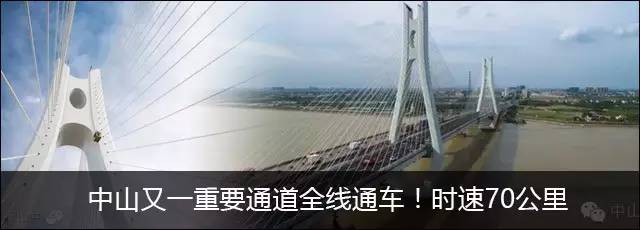 远洋地产的业主维权,远洋城商铺业主维权