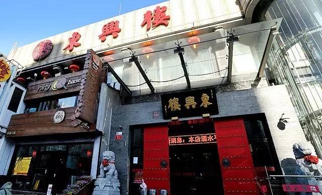 老北京八大楼八大居都是哪些,老北京八大胡同