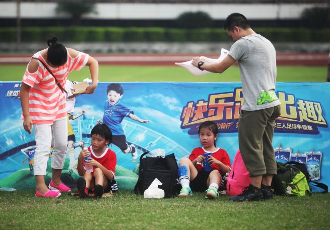 郑家雄的照片,郑家雄东莞