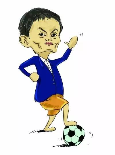 马云注资国安,只是因为当年借他2000块钱?