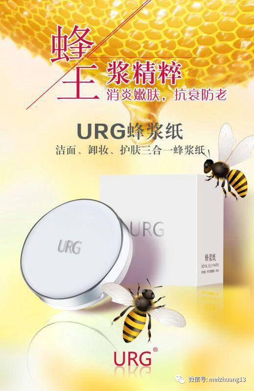 聚焦一线2016,聚焦成功案例