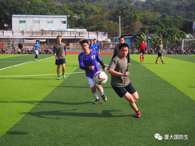 各高校足球比赛厦大,厦大国防生