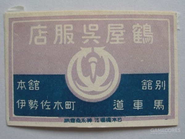 一个袋子就能装下一个柜子,一个可以装进任何东西的麻袋