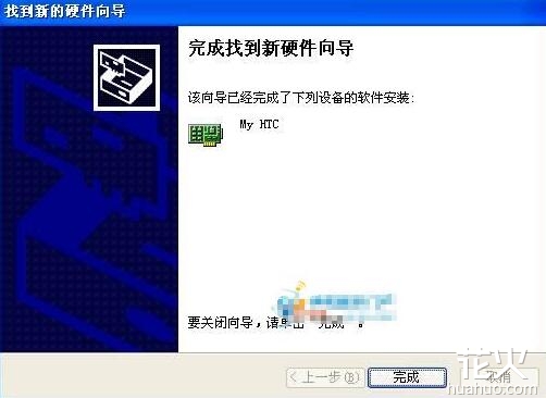安卓手机怎么连接车载usb,电脑怎么安装安卓手机驱动