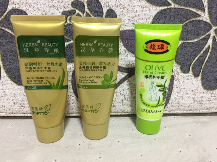 2019年空瓶护肤品,2019年空瓶回购