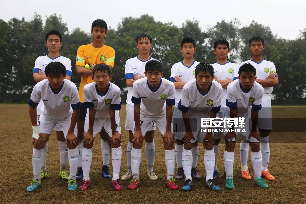 国青u19泰山1-2北京国安,u16vs山东鲁能