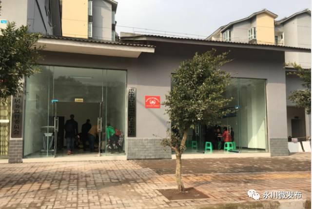 永川县即将开建的小镇,永川四大宜居之城