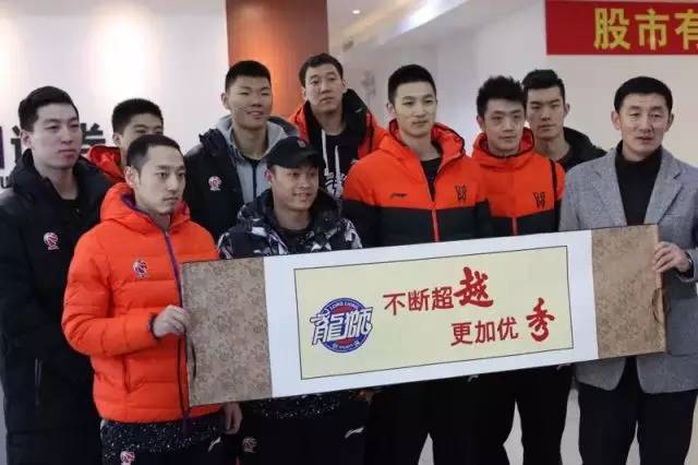 客场也有“家”的感觉,感谢广州证券本溪营业部