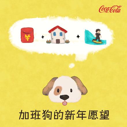 跨年海报,跨年海报手绘有点立体感