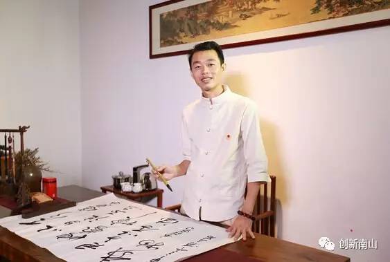 南山最美青工出炉！销售冠军、业界女神、萌萌小鲜肉花样炫才华，入选理由是……