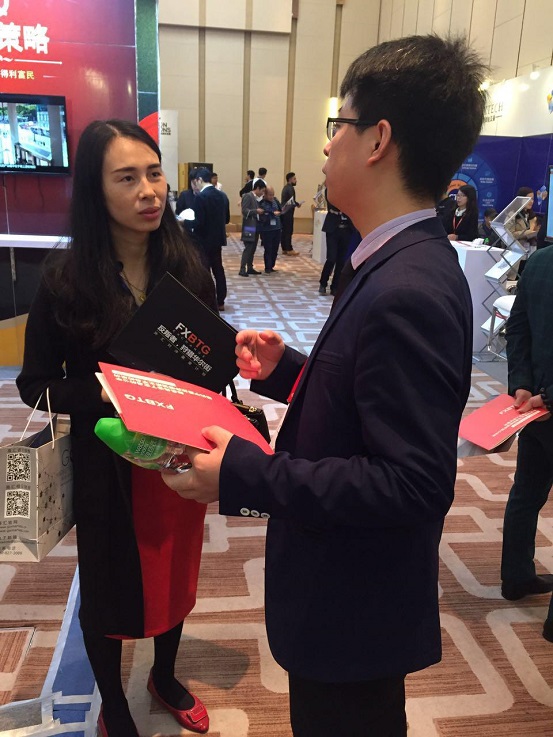 推广丨如果失去了交易公平,我们宁愿放弃哪怕来之不易的成功——FXBTG将公平理念带入第五届国际金融B2B博览会