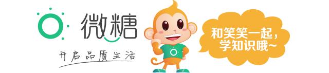 60岁以上糖尿病血糖控到7可以么,糖尿病控好血糖一定没有并发症么