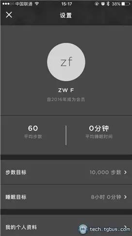 安普里奥阿玛尼商务智能防水手表,安普里奥阿玛尼ar1998手表真假