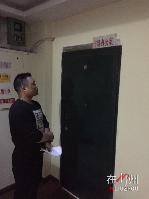 合同没到期二房东跑了,二房东出租后才与原房东签订合同