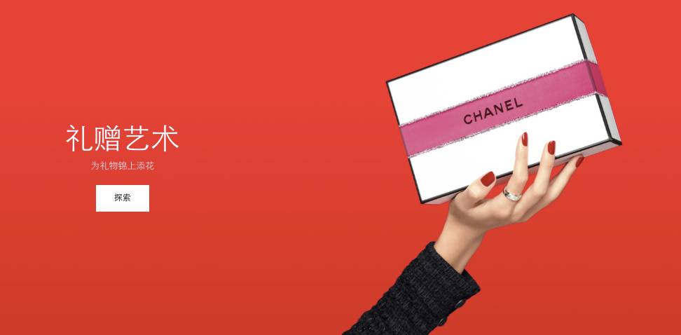 网购这些年,网购回来很多没有用的东西