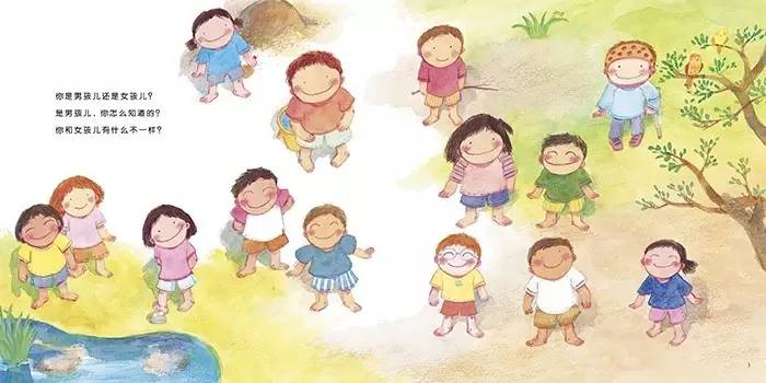 爸爸，泷泽萝拉是种花吗？为什么大家都要求种子呢？