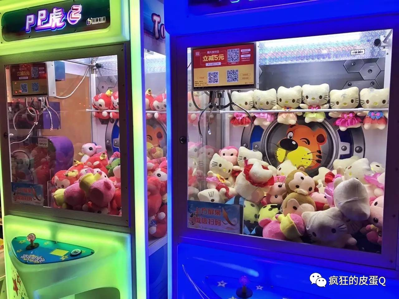 上海大江户温泉,大江户温泉攻略上海