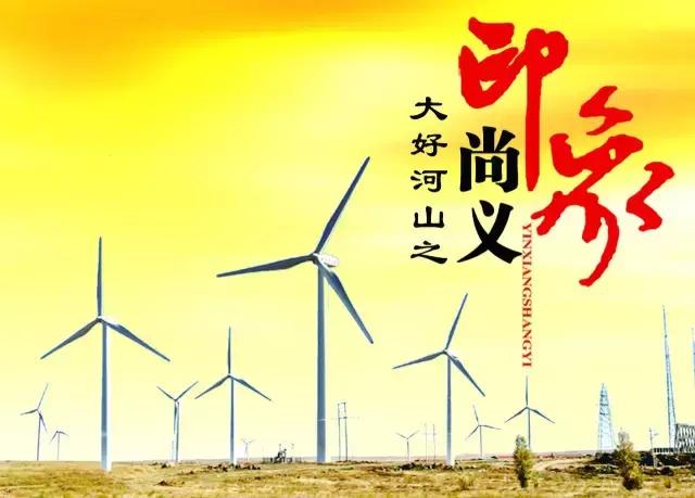 张家口六区11县,张家口六区十县得名来由