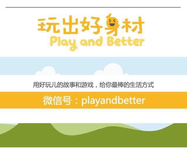 怎么快速让上半身变瘦,怎么才能快速变瘦12岁