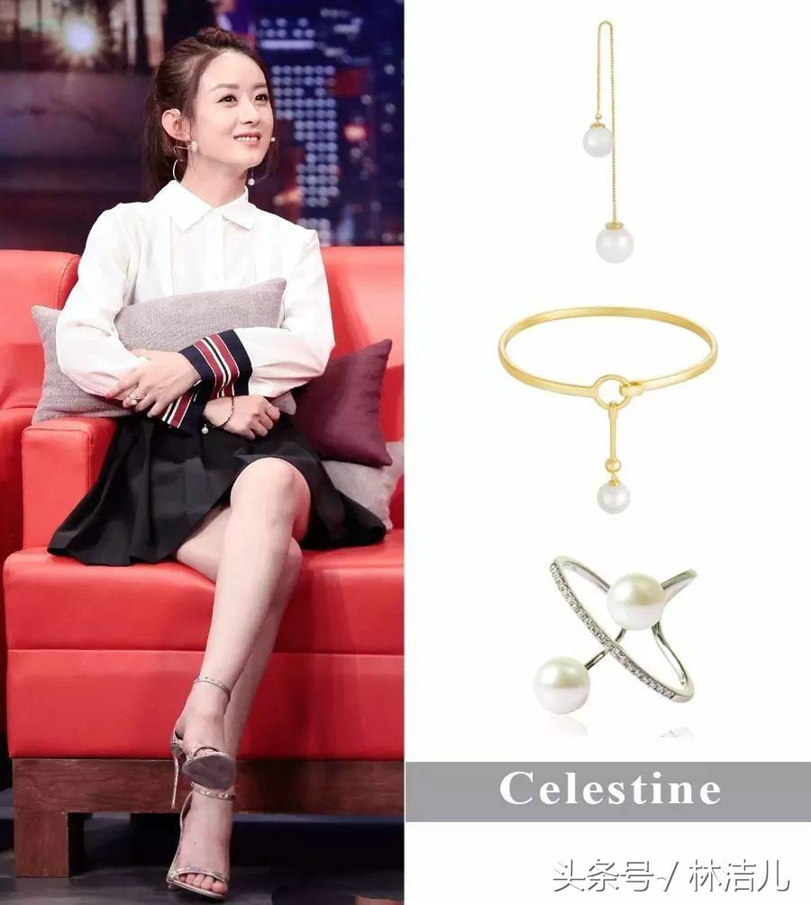 杨幂赵丽颖耳饰,把镜头瞄准自己