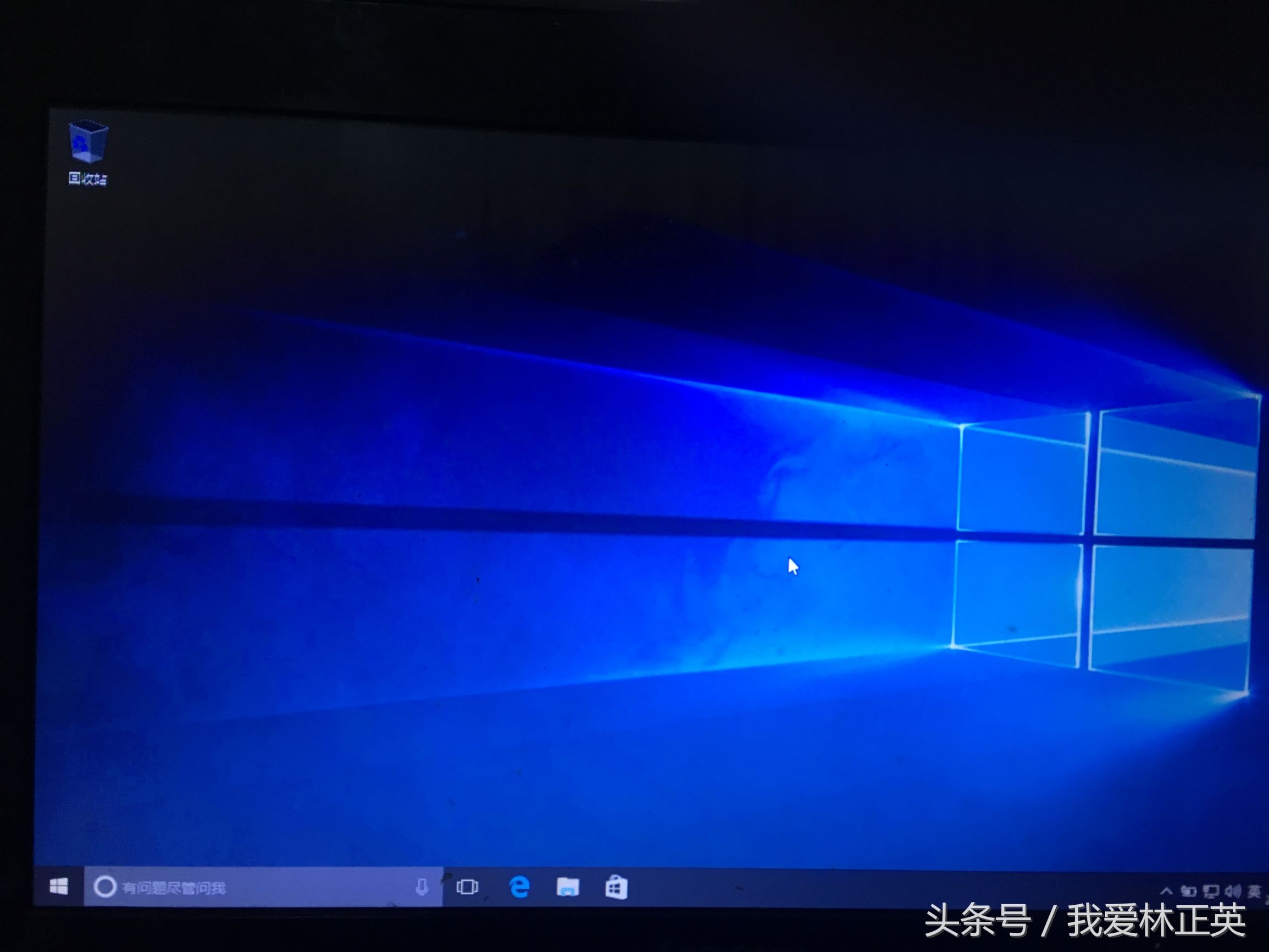 如何用u盘通过pe工具重装系统,如何用peu盘重装电脑系统