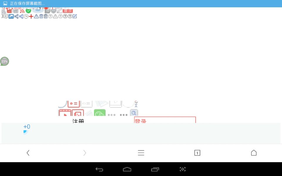 如何在自媒体平台发东西,自媒体怎么在多个平台发视频