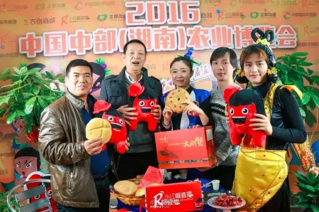 2016十大热门事件,2019年十大热门事件