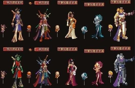 dnf2017到2019春节套哪个好 (dnf2017年春节套怎么买划算)